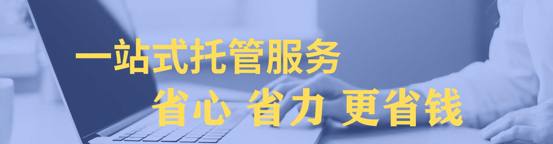 灵宝快手信息流