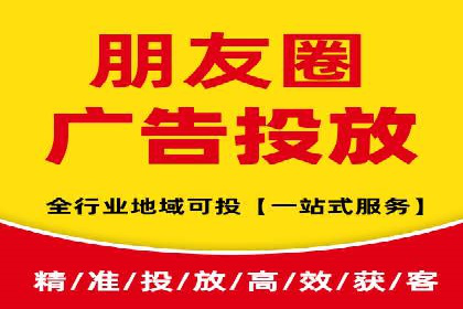 百度竞价广告的收费透明度与效果评估案例