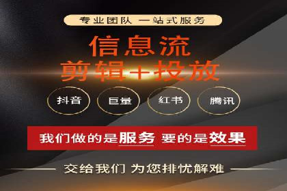 竞价广告的胜利：网络推广在金融行业的经典案例