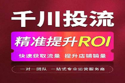 推广信息流广告的精准投放策略案例分享